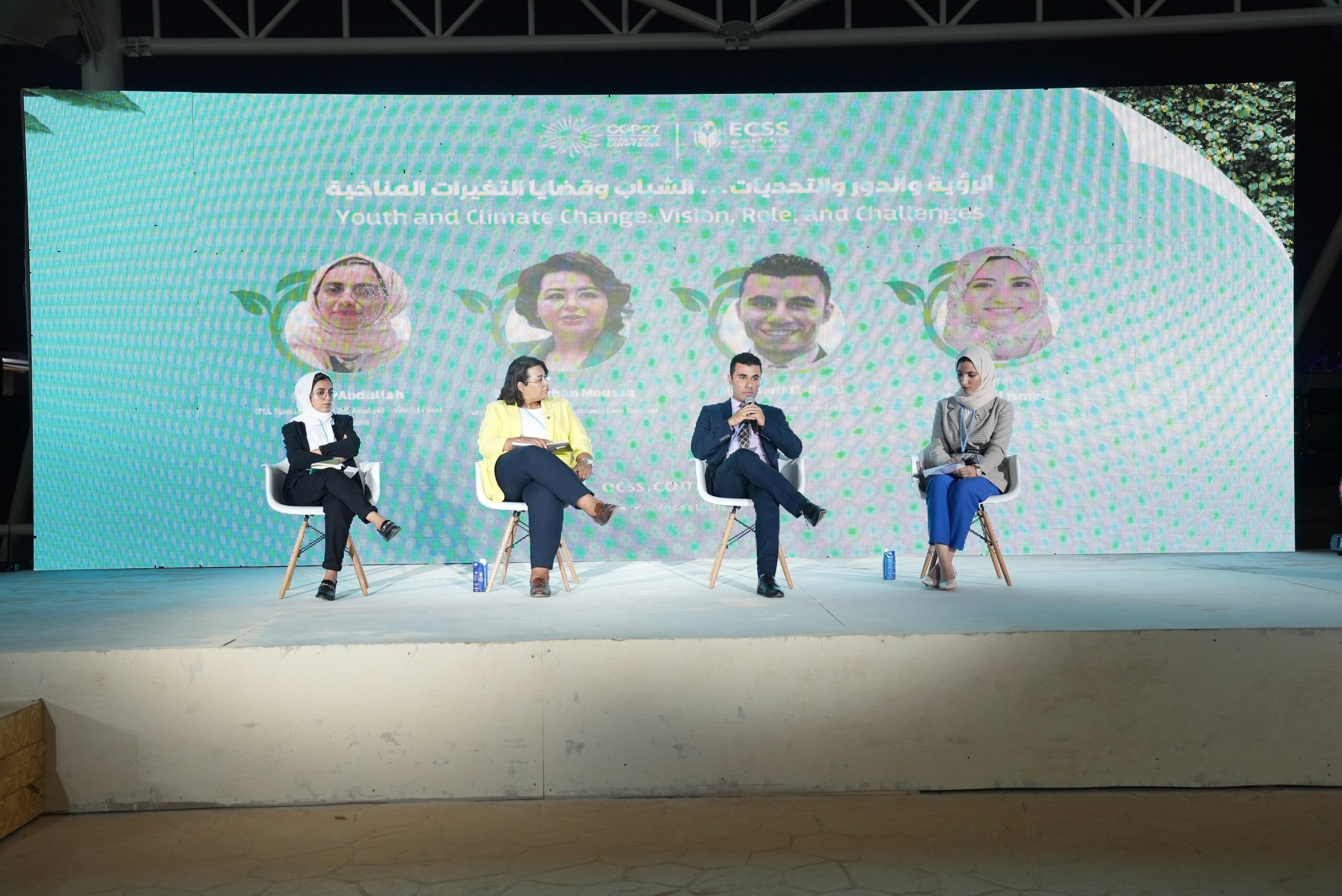 20221115_vision_role_challenges_youth and climate change issues_ECSS_AS (75)-min